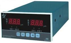 智能振动监测保护仪