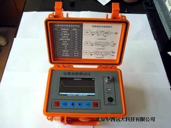 彩屏电缆故障测试仪(不带电桥)