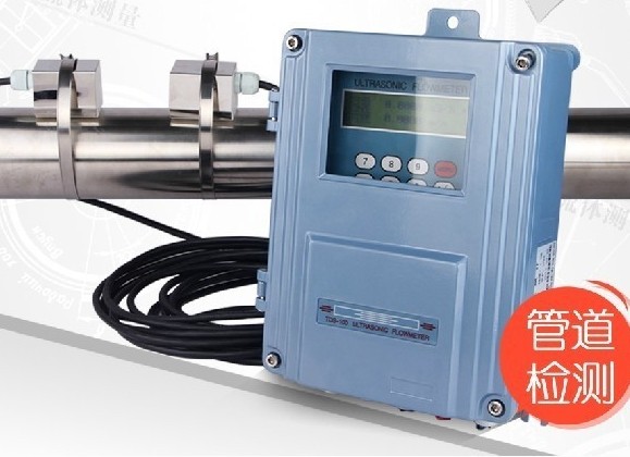 超声波流量计(外贴式)