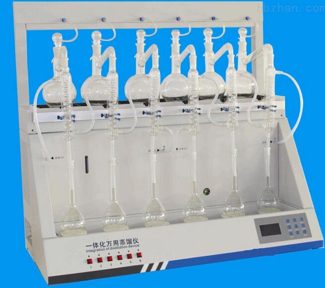 智能一体化蒸馏仪