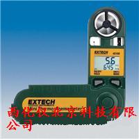 风速风温湿度计