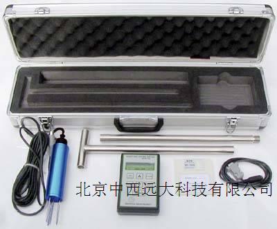 手持式水质多参数分析仪（盐度，氯离子，PH，钙镁离子，溶解氧，温度）