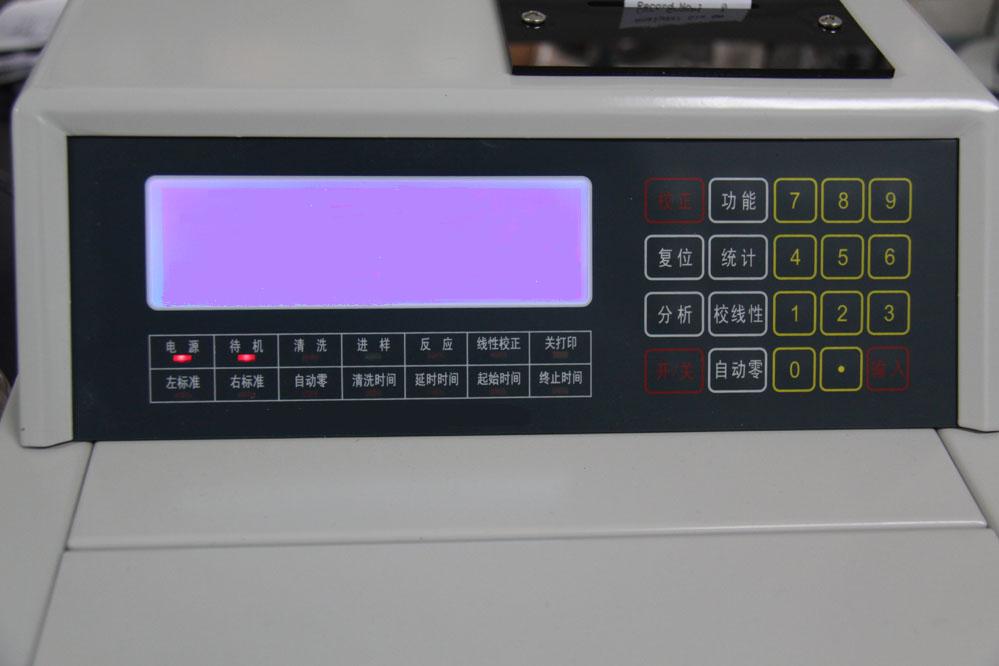 葡萄糖分析仪/生物传感分析仪产品升级为40E