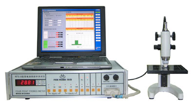 双电测四探针测试仪