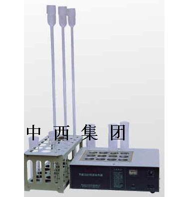 节能COD恒温加热器