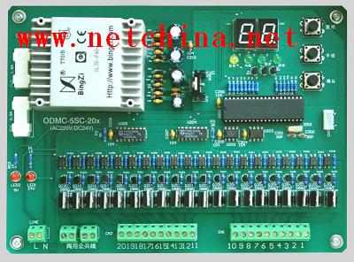脉冲喷吹控制仪