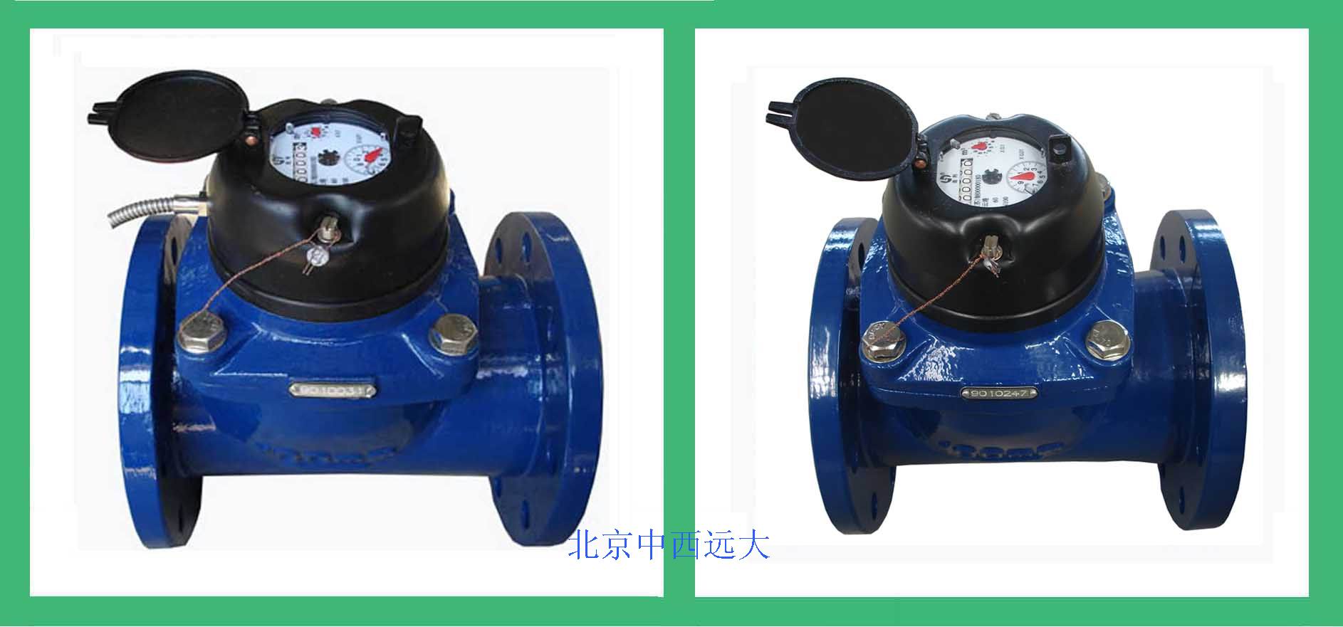 水平螺翼可拆干式冷水表