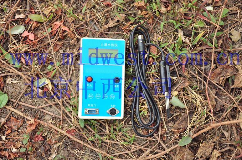 手持土壤水分测试仪/土壤湿度测试仪