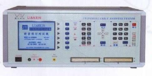 精密线材综合测试仪