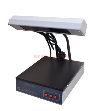 三用紫外分析仪/台式紫外分析仪SHCT