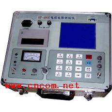电力电缆故障测试仪 全套