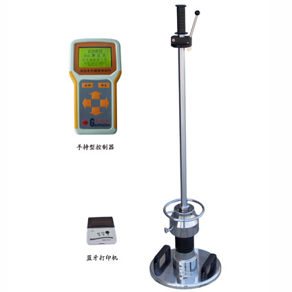 （手持)动态变形模量测试仪