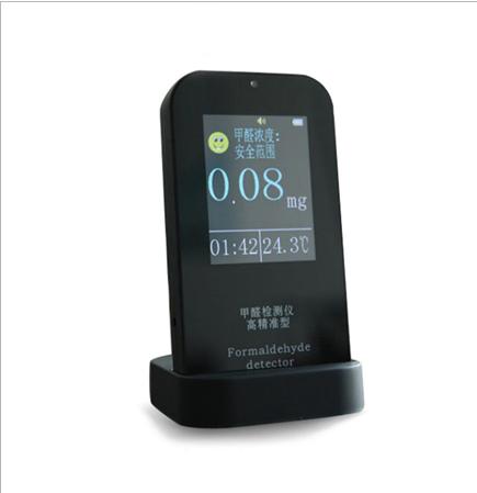甲醛测试仪