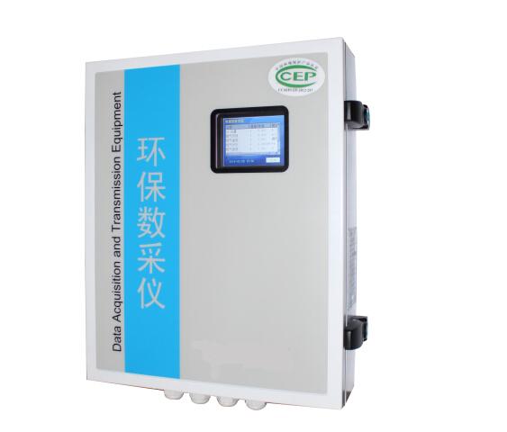 环保数据采集仪