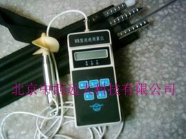 旋桨式流速仪