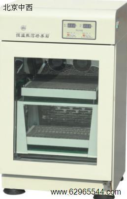 恒温双层振荡培养箱