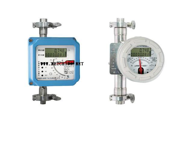 金属管浮子流量计