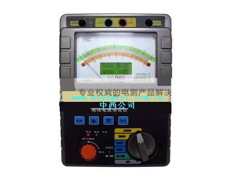 智能双显绝缘电阻测试仪(四档、指针、数显二合一)
