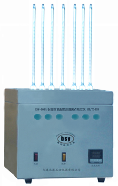 润滑脂宽温度范围滴点试验器