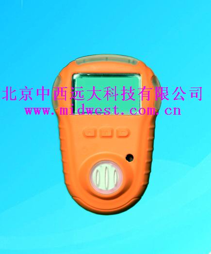 便携式可燃气检测仪（甲烷）