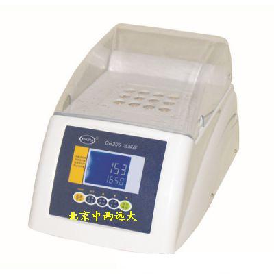 9孔消解器（12孔，16孔，20孔，25孔，36孔）