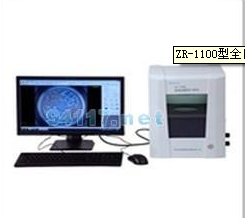 全自动菌落分析仪/全自动菌落计数仪