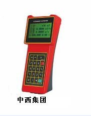 手持式超声波流量计