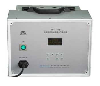 便携式恒温恒流大气采样器（2路）