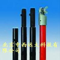 高压绝缘棒（高压操作杆）