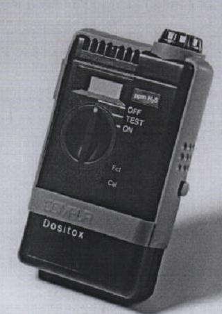 COMPUR MONITORS 便携式气体检测及记录仪 （Cl2）德国