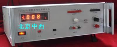 半导体粉末电阻率测试仪