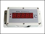 数字温度显示仪