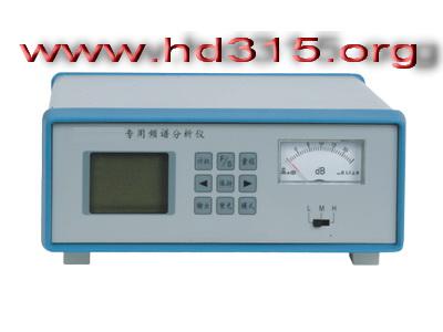 噪声类/声级计类/专用频谱测试仪