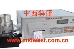 微电脑多功能油耗仪