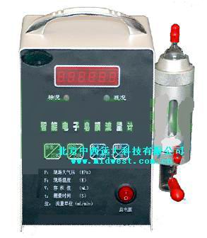 便携式智能电子皂膜流量计