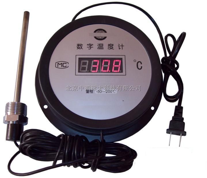 数显深水温度计