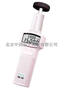 数字式转速计
