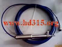 通用位移计/振弦式位移计