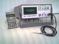 数字特斯拉计/高斯计