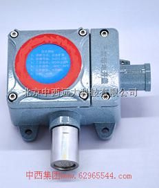 甲烷探测器 型号:HHN7-RBT-6000