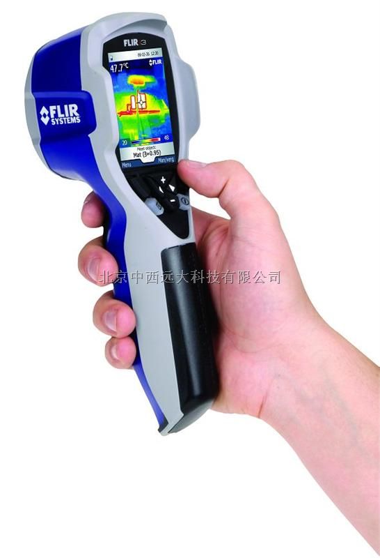 手持红外热像仪