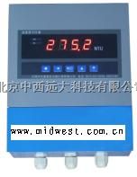 在线投入式自动监测浊度仪