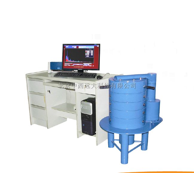 低本底多道γ能谱仪