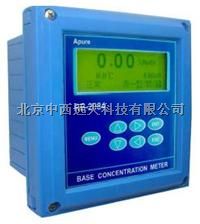 工业在线碱浓度计