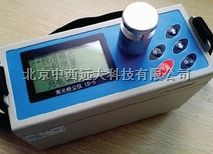 粉尘检测仪
