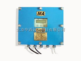 矿用兼型数字超声波流量计