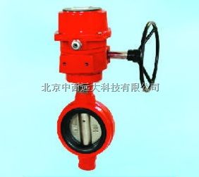 蜗轮消防信号蝶阀