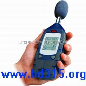 数字式声级计
