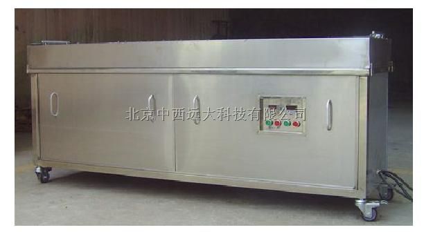 在线红外测温仪