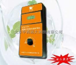 便携式菊酯快速检测仪